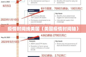 重磅.来袭微乐二七王怎样开挂(真的有挂)-知乎