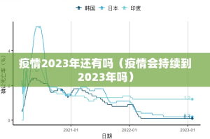 重磅.来袭安博开挂在哪里开确实真的有挂