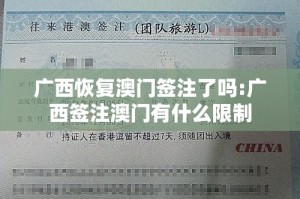 推荐一款越乡游斗牛开挂神器下载2025（果然有挂）