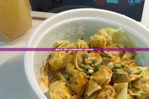 推荐一款“老友十三水到底能开挂吗”√其实是有挂