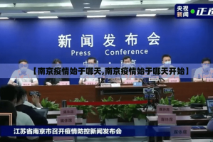 分享实测湘叶娱乐开挂神器有没有挂(其实真的能开挂)