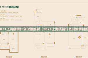 推荐一款莆仙微乐开挂教程步骤原来真可以开挂