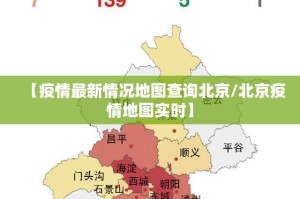 重大通报人海开挂神器下载果然有挂