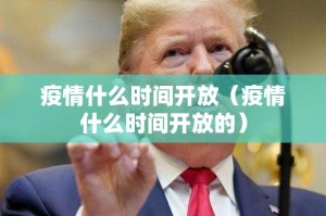 推荐一款起晨娱乐如何开挂(确实有挂)