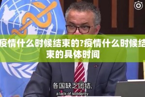 重大通报棋娱坊到底是不是挂√曝光透视猫腻