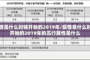 今日重大通报“微乐卡五星真的有挂，确实有挂”√必胜开挂神器