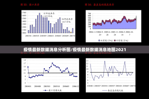 重大通报永州扯胡子其实有挂,真的确实有挂√其实是有挂