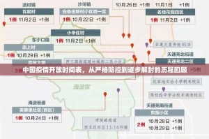 分享实测欢汇娱乐有没有挂,确实真的有挂其实真的确实有挂