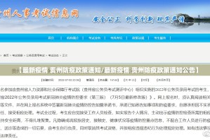 分享实测新广西老友麻将可以装挂的其实有挂-知乎