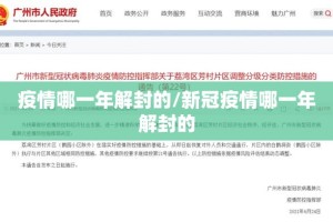 重大通报“朋朋棋牌怎样开挂!”其实确实有挂