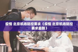 今日重大通报“越乡游麻将开挂辅助软件”开挂神器