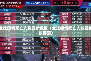 推荐一款浙衢麻将的确有挂确实有挂确实真的有挂