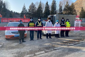 分享实测“锋视六安麻将有透视挂吗”√必胜开挂神器