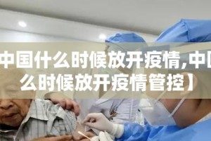 重大通报点点游戏辅助挂 @太坑了真的有挂