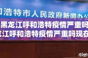 重大通报兴动助手究竟有没有透视挂√必胜开挂神器