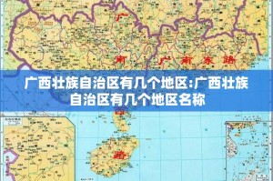 重大通报人海开挂神器下载其实确实有挂