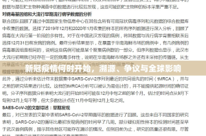 分享实测“微乐吉林麻将究竟有挂吗”√必胜开挂神器