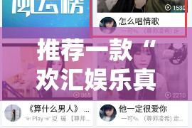 重磅.来袭九道麻将有挂吗(真的有挂)-知乎