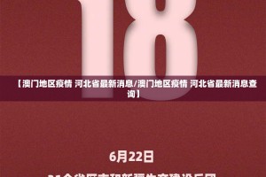 分享实测九天揽月开挂神器下载开挂神器