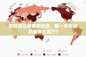今日重大通报小闲54棋牌安装挂(其实真的能开挂)