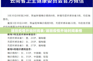 重磅.来袭“约局吧真的有挂，确实有挂”(真的有挂)-知乎