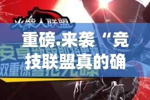 分享实测五十K其实有挂确实真的有挂原来可以开挂