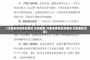 重大通报聚贤到底真的有挂吗2025真的确实有挂