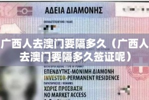 重磅.来袭小乐休闲怎么开挂√必胜开挂神器