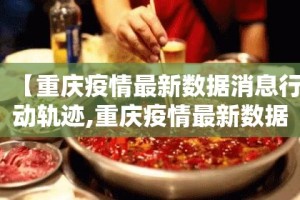 重磅.来袭科乐斗地主到底有没有挂装!其实是有挂(原来确实是有挂)