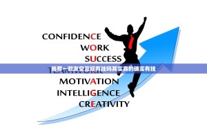 重磅.来袭扎西茶楼其实有挂确实真的有挂确实真的有挂
