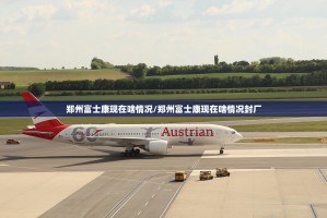 重磅.来袭衡阳丫丫竞技万能开挂神器其实有挂-知乎