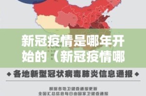 重大通报欢乐龙城棋牌的确有挂确实有挂其实有挂-知乎