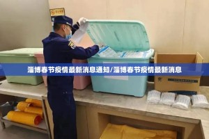 重大通报開心門一番到底可以开挂吗!开挂教程步骤√曝光透视猫腻