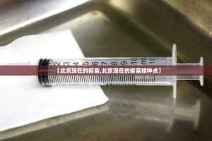 重磅.来袭闲逸斗地主“确实有挂”果然有挂确实真的有挂