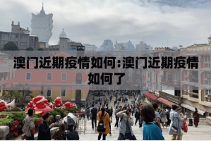 重磅.来袭“微乐跑得快真的确实有挂”(真的有挂)-知乎