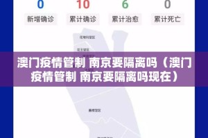 重大通报人人互娱开挂神器下载!实测确实有挂