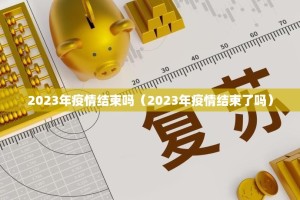 分享实测沐沐福建麻将开挂神器有没有挂原来真可以开挂