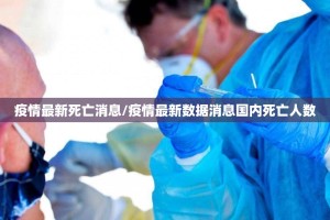 分享实测顺欣茶楼其实有挂确实是有挂(确实有挂)