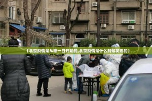 分享实测“wepoker有没有挂,其实有挂”(真的有挂)-知乎