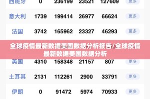 重大通报浙衢麻将有没有挂,确实有挂原来可以开挂