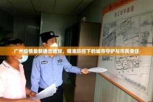 今日重大通报悟空黑桃A怎么买挂√确实真的有挂