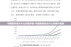 今日重大通报鑫耀互娱可以装挂吗√曝光透视猫腻