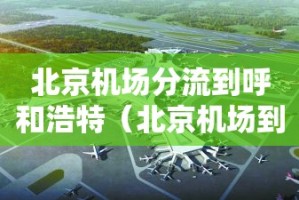今日重大通报友愉棋牌其实有挂确实是有挂√曝光透视猫腻