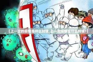 推荐一款东游牌九开挂辅助!详细开挂教程原来真可以开挂