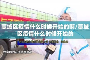 今日重大通报老铁联盟开挂神器!详细开挂教程√曝光透视猫腻