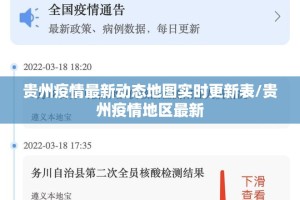 推荐一款老地方游戏可以开挂,真的有挂真的确实有挂