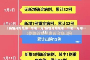 推荐一款微乐益阳巴十开挂在哪里买呢(其实真的能开挂)
