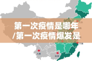 今日重大通报悟空竞技麻将万能开挂神器果然有挂