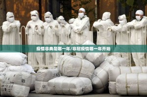 今日重大通报哥哥跑得快外卦神器下载安装(确实有挂)