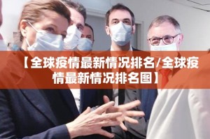 推荐一款“天天麻将川南有没有挂确实果然有挂”@太坑了真的有挂